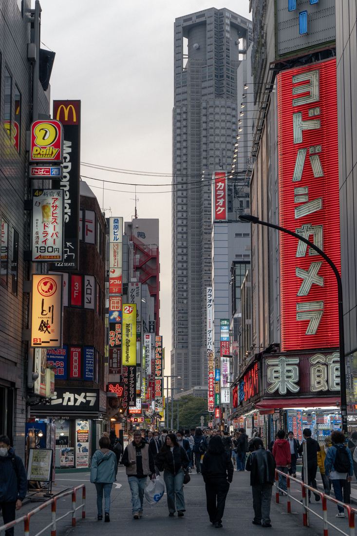 Tokyo neon street after hours